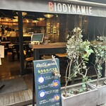 BIODYNAMIE Kichijoji Ten - 