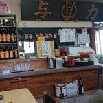 与力 - 店内　おすすめメニュー