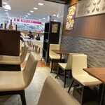 京都小川珈琲 - 店内