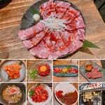 Okan Yakiniku Aka Chan Nishiguchi Ten - 