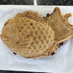 Taiyaki Honpo Yujido Higashiekimaeten - 