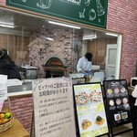 Harvest no Oka Ishigama Pizza Kobo - 