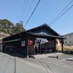 18 Ramen Iizuka Kamimio Ten - 