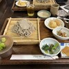 Kandzukuri So - 舞茸の天丼セット　1,600円