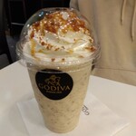 GODIVA Ionmoru Itami Ten - 