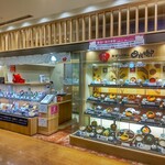 おひつごはん四六時中 - おひつごはん四六時中 相模大野店