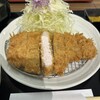 Tonkatsu Sozai Najimiya - 