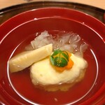 Kyokaiseki Minokichi Yokohama Landmark Plaza Ten - 