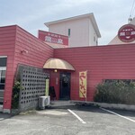 龍泉 - 火曜日のお昼は町中華の名店、龍泉さんに来ました♪