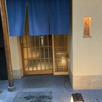 Tori Yoshi Akasaka Ten - お店入口