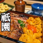 祇園 鰻 川藤 - 