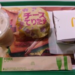 マクドナルド - 