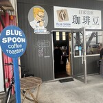 BLUE SPOON COFEE ROASTERS - 