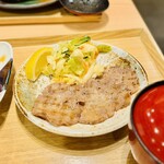 Yurakucho Umaya no Gakuya - 牛タン