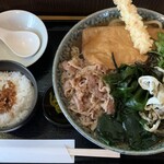 Udon Shikisai - 