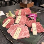 Yakiniku Dan Shinjuku Hon Ten - 