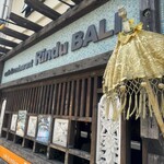 Cafe&Restaurant Rindu BALI - 