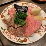 にんにく焼肉幸太郎 - 