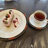 La Patisserie du Musee Paru Toshi Yoroizuka - カシスと紅茶一夜城