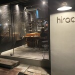 炭Kappo hirac - 