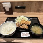 Yoshinoya Nashiyocho Ten - 