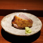 Yakitori FREDDIE BIRD - 