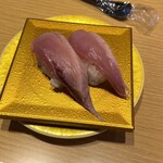 Sushi Emon Kumanodai Ten - スマ