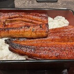 Unagi no Eki Ochanomizu Ten - 