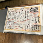 Shinshu Soba Tori Private rooms Izakaya Hachibee Tamachi Honten - 