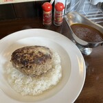 European Curry KEN - 