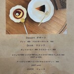 Library Cafe hontokuma - 