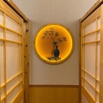 Private rooms Izakaya Hareruya Shinbashi Ten - 