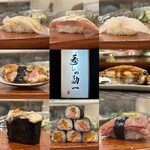 Sushi no Kanichi - 