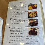 Cafe & Restaurant まどい - 