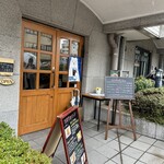 Cafe & Restaurant まどい - 