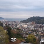 Hotel Akane - 