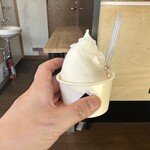 GELATERIA Geream Nishi No Ten - 