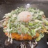 Monja Yaki CHICO - 