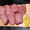 Yakiniku Fukuchan Nidaime Sho - 