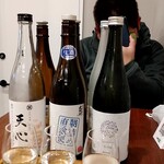 酒の中村園 - 