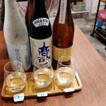 酒の中村園 - 