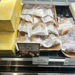 Patisserie FLOUR Takeuchi Kaido Karusato Ten - 乃木坂工事中にて紹介されました