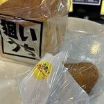 うまい食パン - 料理写真: