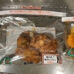 桂林 - 料理写真: