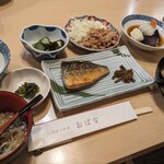 Yamagata Regional cuisine Obako - 