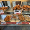 丸重ミート - 料理写真: