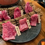 Sumibi Yakiniku Fujii - 