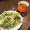 ヒイラギ - 料理写真: