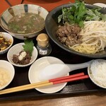 Yagi to Soba Taiyo - 