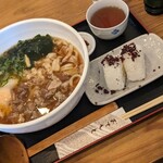 Niku Udon no Maruju - 